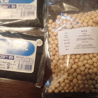 ヤマナカマルシェ_0