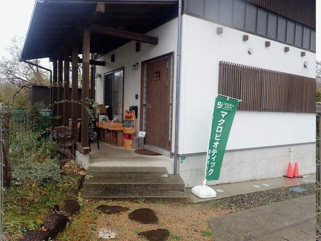 ヤマナカマルシェ 仙台市泉区西中山 &ndash; 地元の食材を活かしたマルシェ