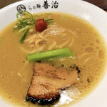 らぁ麺 善治 - 