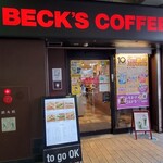 ベックスコーヒーショップ - ベックスコーヒーショップ　亀有店