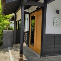 旬彩天 つちや - 