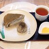 橋本茶舗