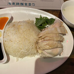 海南鶏飯食堂5 - 海南鶏飯（ゆで鶏大盛り）