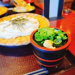 杵屋 新宮超級中心Okuwa南紀店