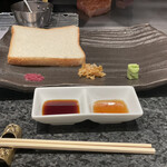 大淀河畔 みやちく - 