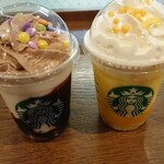 スターバックス・コーヒー - 