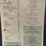 ダバ インディア - 