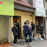 らーめん飛粋 - 