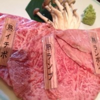 上野太昌園 上野本店 - 40日熟成肉の盛り合わせ1900円