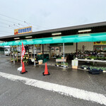 ＪＡ水郷つくば 利根農産物直売所 - 