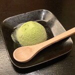 吾愛人 - 抹茶アイス 280円(税込)