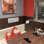 RED GORILLA PLUS - 