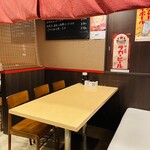 中華料理　悟空 - 