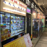 タイ屋台999 - なんかもうテンションあがっちゃう店舗デザイン✨