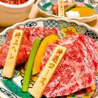 板前焼肉 一牛 北新地店 - 