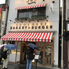 BAKERY & BURGER JB'S TOKYO