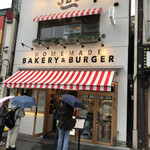 BAKERY & BURGER JB'S TOKYO - 