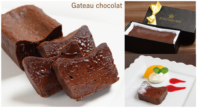 BORU-NO CAFE（ボルーノカフェ） - 石川（弘南）（カフェ）の写真