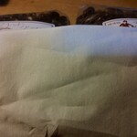 シティーライト - 持ち帰りノアール、マンデリンの豆