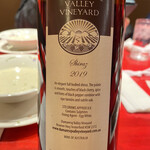 ハングリータイガー 横浜モアーズ店 - 