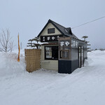 츠보야키 이모야 고쇼가와라점