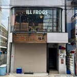 ILL FROGS - 