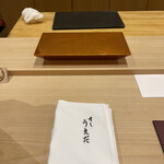 Sushi Ueda - 