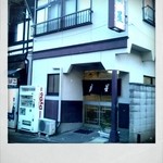 新星食堂 - ほっとぷらざの隣です。