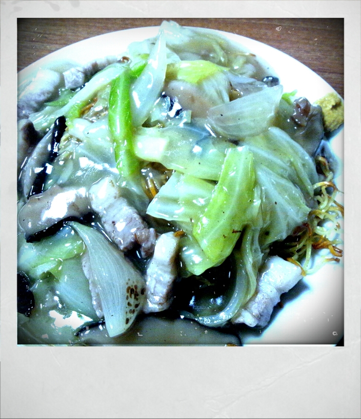 新星食堂 name=