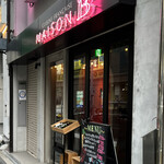 Maison B - 