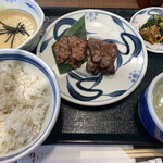 Negishi - 