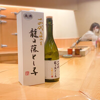 鮨 しゅん輔 阿佐ヶ谷 - 