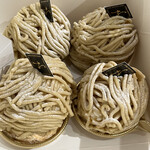 ナッシュカッツェ - 1人、、ケーキ嫌いな子がいるから、4個。急いで帰って食べたよ！