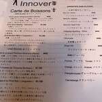 Innover - 