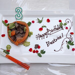 エビスエスクラッシコ - 牛の赤身ウェルダン