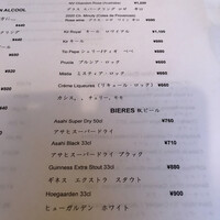 イノーヴェ - 