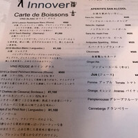 イノーヴェ - 