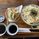 たかむら - 