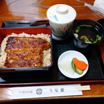 うな登 - 料理写真: