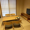 Kaneishi Ryokan - 