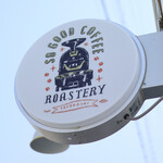 ソーグッドコーヒー&ベイク - ２０２２年４月再訪：御馳走様でした☆