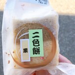 千登勢菓子店 - 