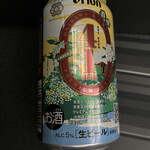 タウンプラザかねひで - ドリンク写真: