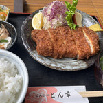 Tonkatsu Tonkou - 特上ロース定食