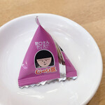 ごはん屋さくら - じゃり豆も静岡バージョン ちびまる子ちゃん