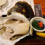 牡蠣とシャンパン 牡蠣ベロ - 