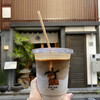 BONGEN COFFEE