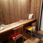 七つ森 - 店内奥にあるひっそりカウンター席