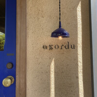アコルドゥ - 