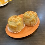 Victor's Kitchen - チャーシュー・バター・ボーローヤオ